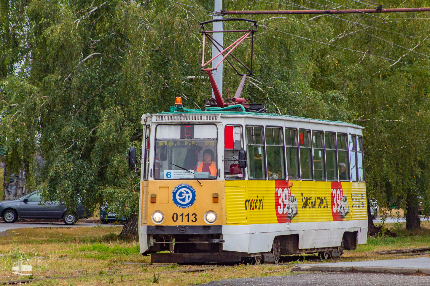 Naberejnye Tchelny, 71-605 (KTM-5M3) N°. 0113