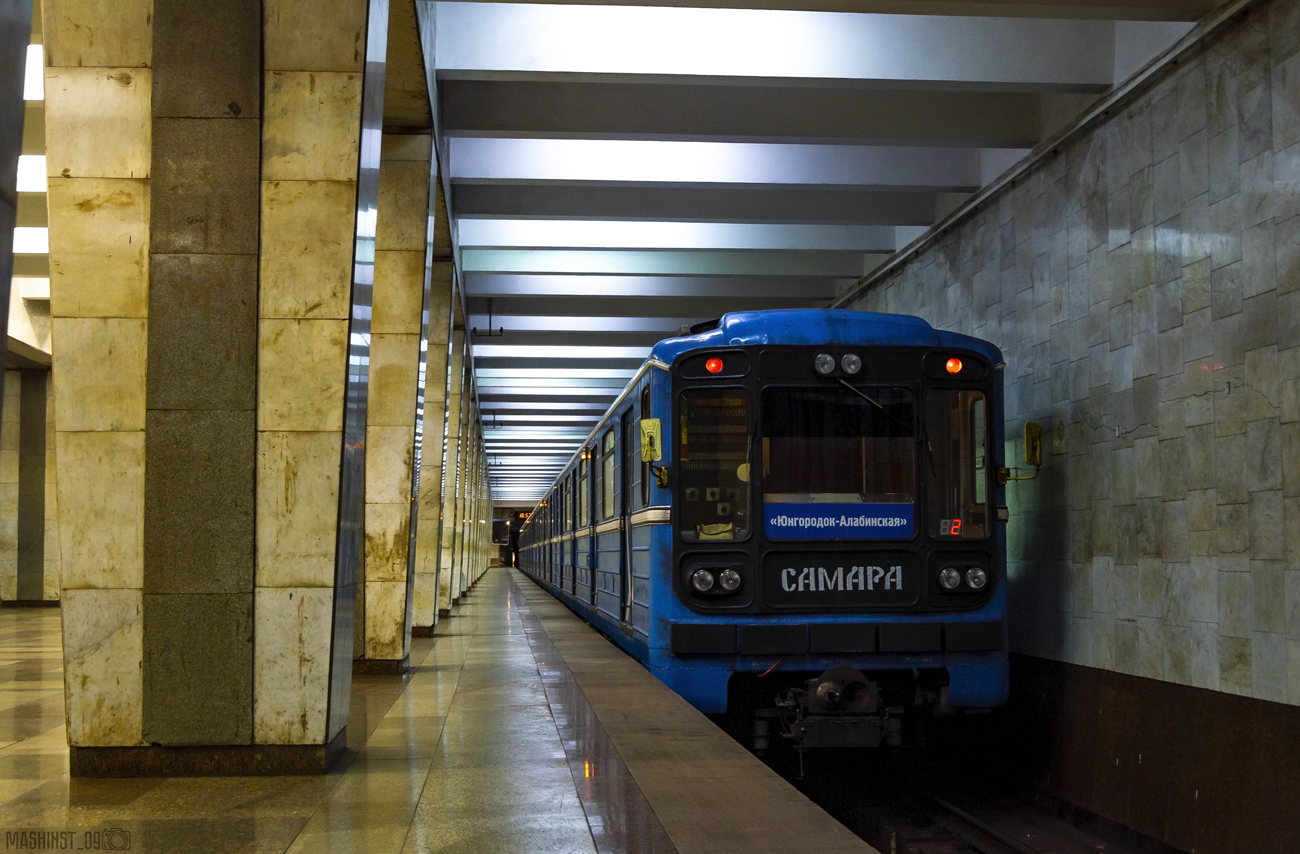 Самара, 81-717.5 (ЛВЗ/ВМ) № 10055