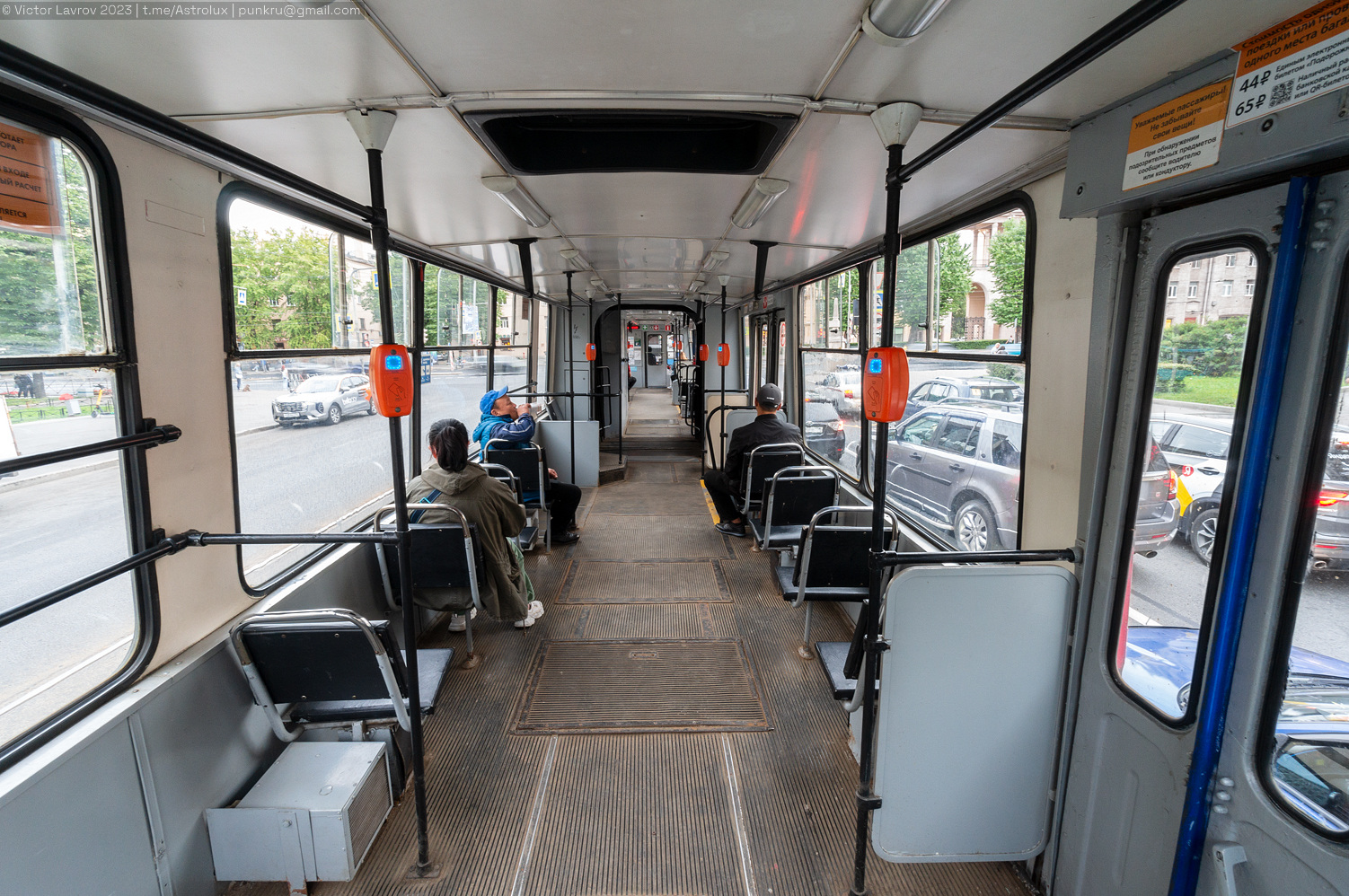 Petrohrad, 71-147K (LVS-97K) č. 8102