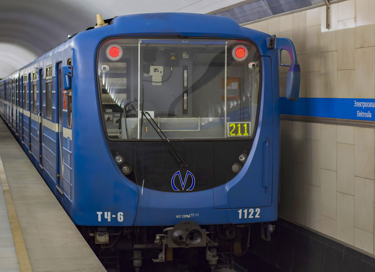 Sankt Petersburg, 81-717.5P Nr 1122