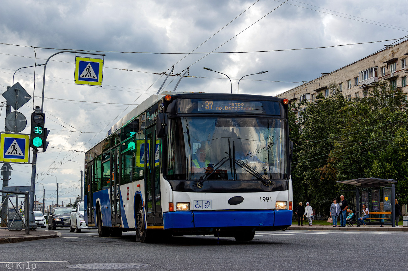 Saint-Petersburg, VMZ-5298.01 (VMZ-463) č. 1991