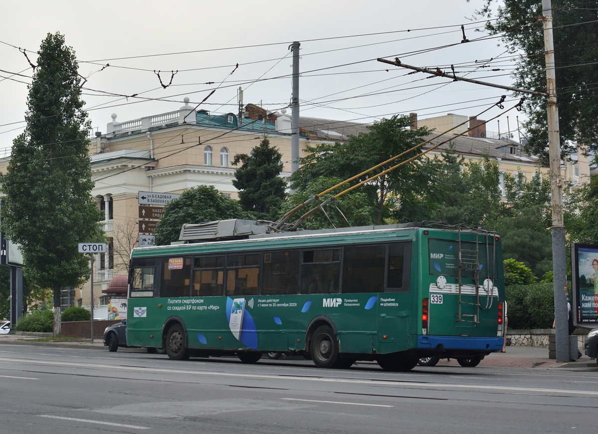 Ростов-на-Дону, ЛиАЗ-52803 № 339