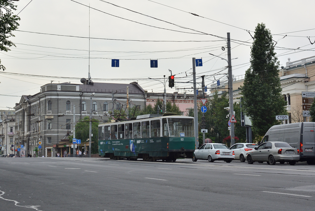 Ростов-на-Дону, Tatra T6B5SU № 805