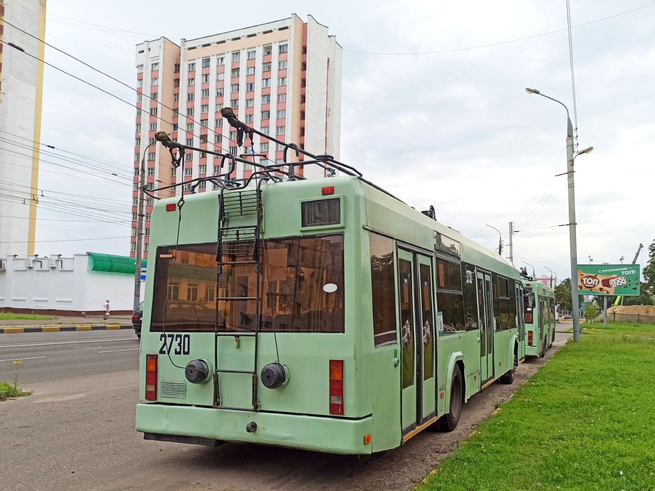 Gomel, BKM 32102 — 2730