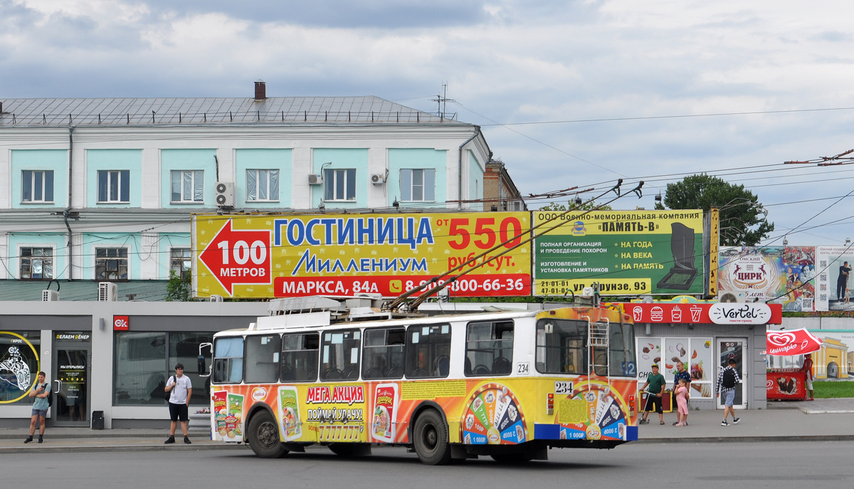 Омбы, AKSM-101 КVR OMSK № 234 Омбы, AKSM-101 КVR OMSK № 234