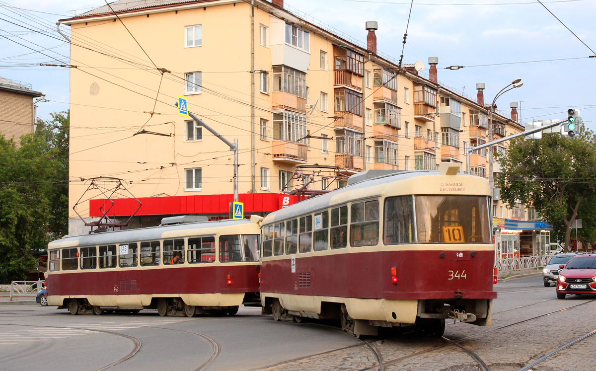 Jekaterinburg, Tatra T3SU Nr. 344