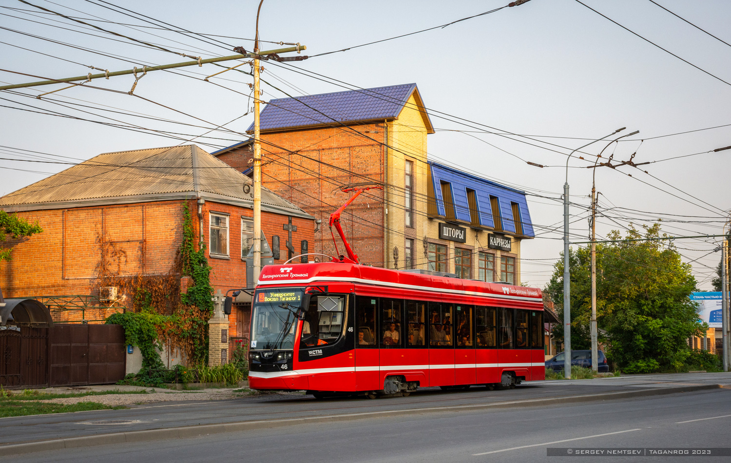 Таганрог, 71-628 № 46