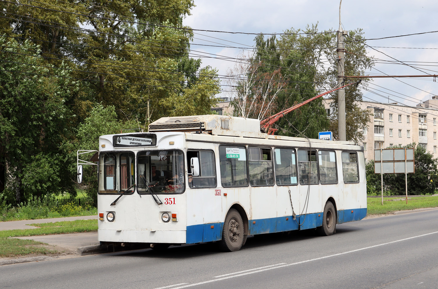 Вологда, ЗиУ-682ГМ1 (с широкой передней дверью) № 351