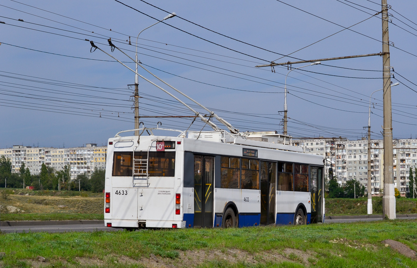 Волгоград, Тролза-5275.03 «Оптима» № 4633