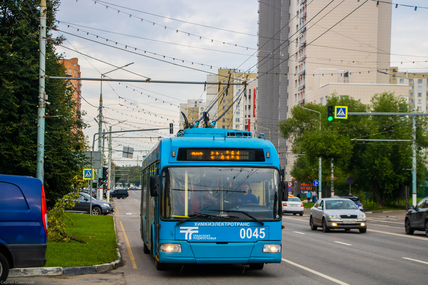 Chimkai, BKM 321 nr. 0045