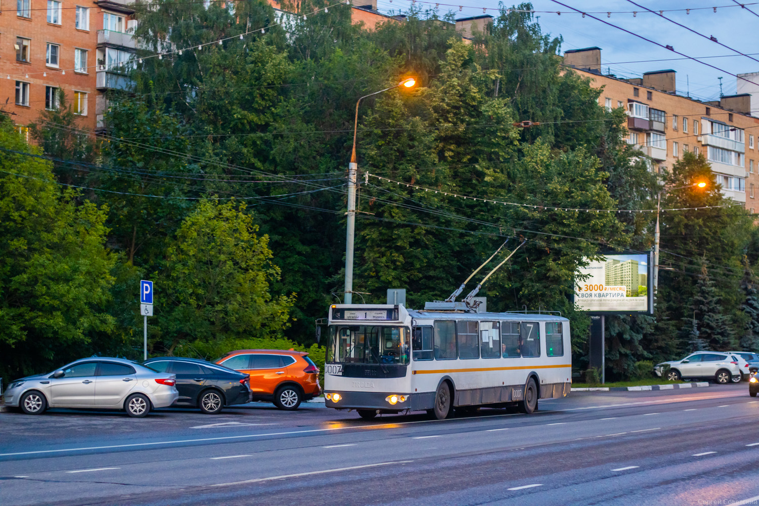 Химки, ЗиУ-682Г-016.05 № 0007