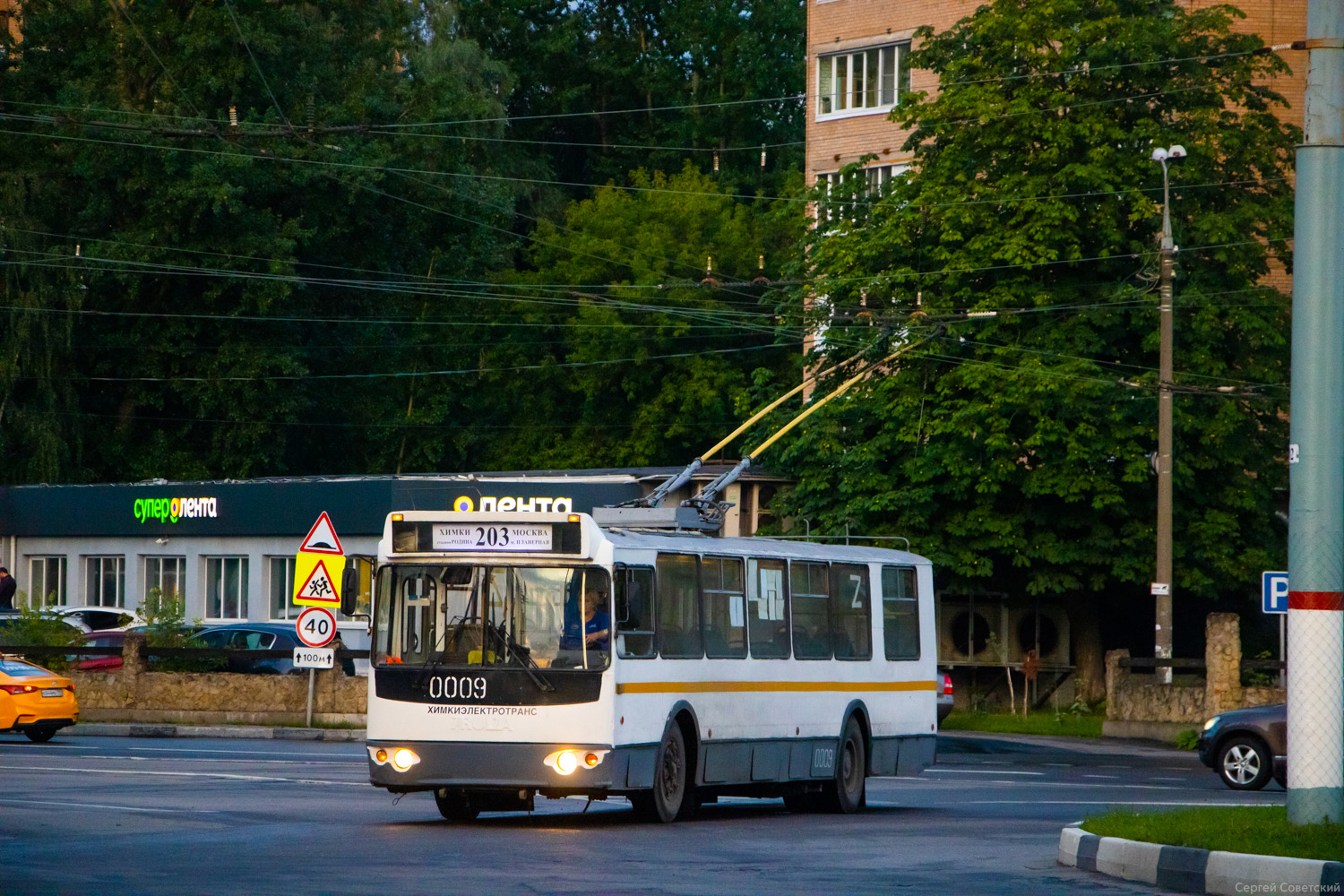 Химки, ЗиУ-682Г-016.05 № 0009