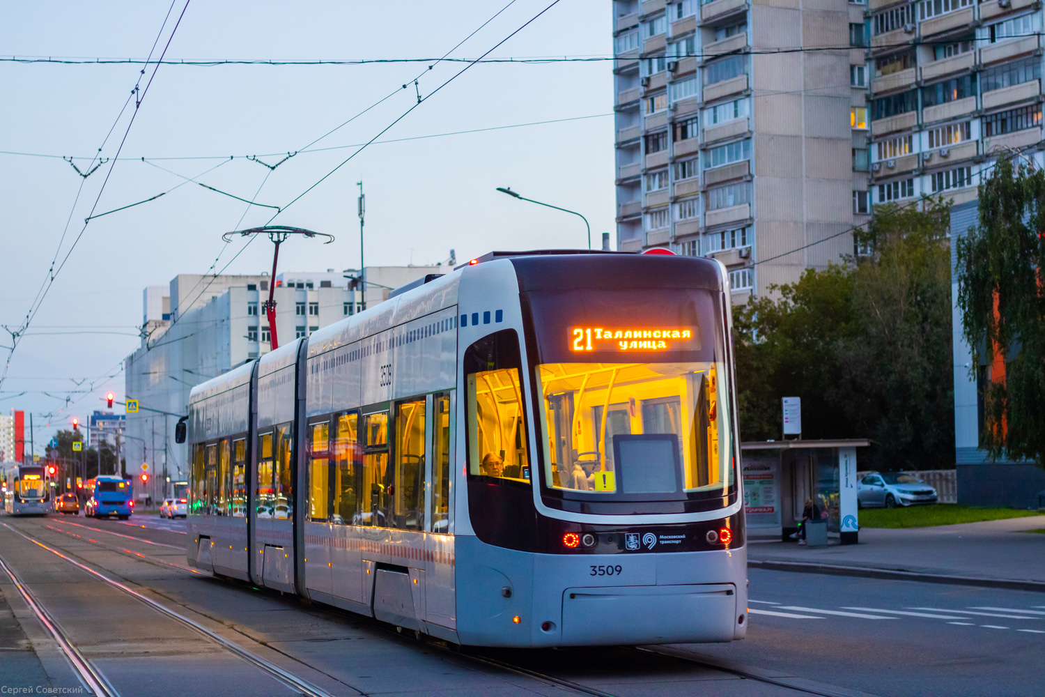 Москва, 71-414 (Pesa Fokstrot) № 3509