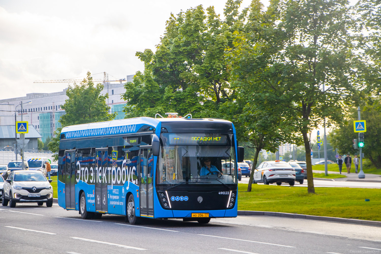 Moskva, KAMAZ-6282 Br. 490122