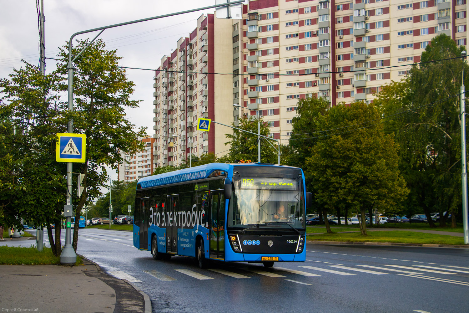 Москва, КАМАЗ-6282 № 490129