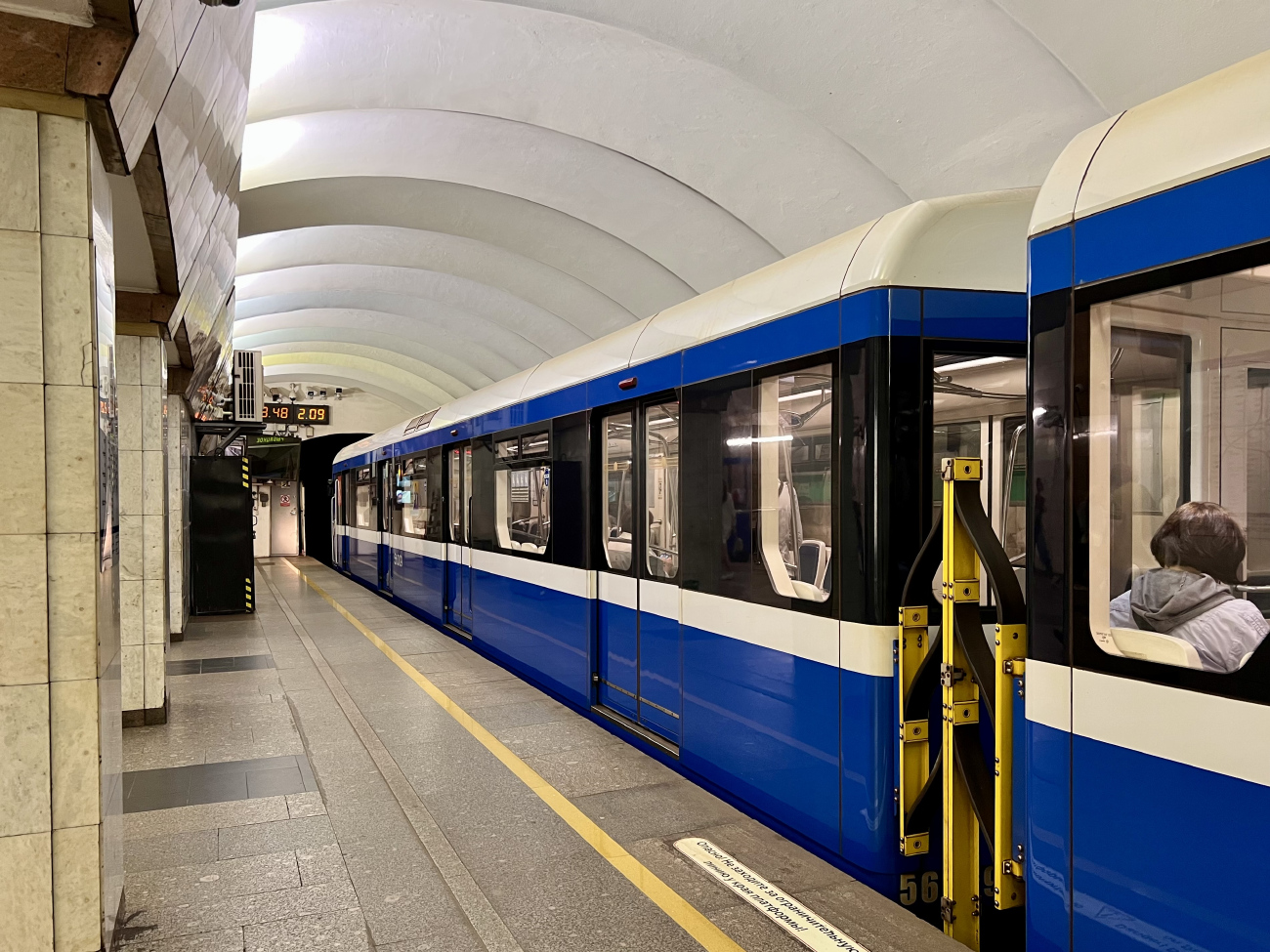 Санкт-Петербург, 81-556 «НеВа» № 56009