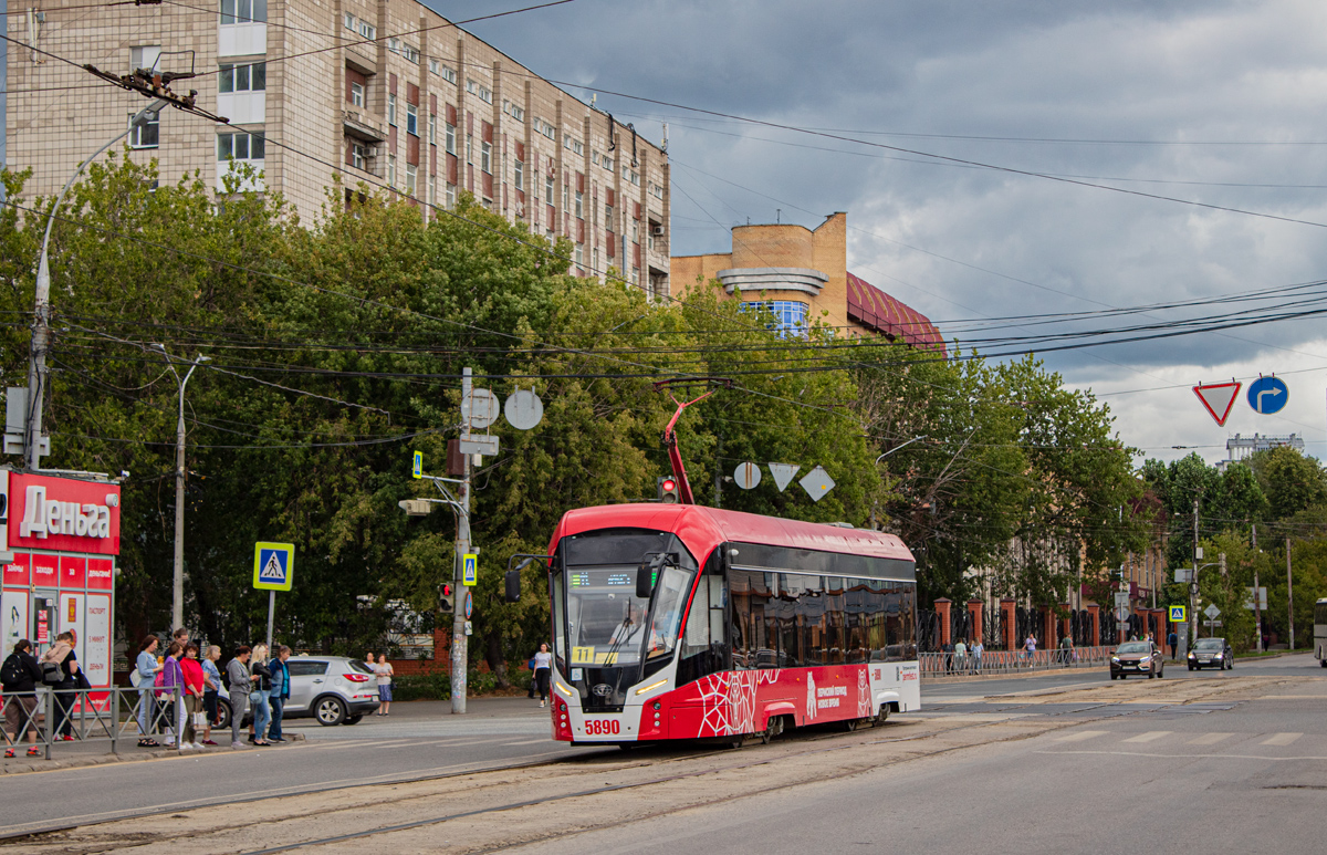 Perm, 71-911EM “Lvyonok” № 5890