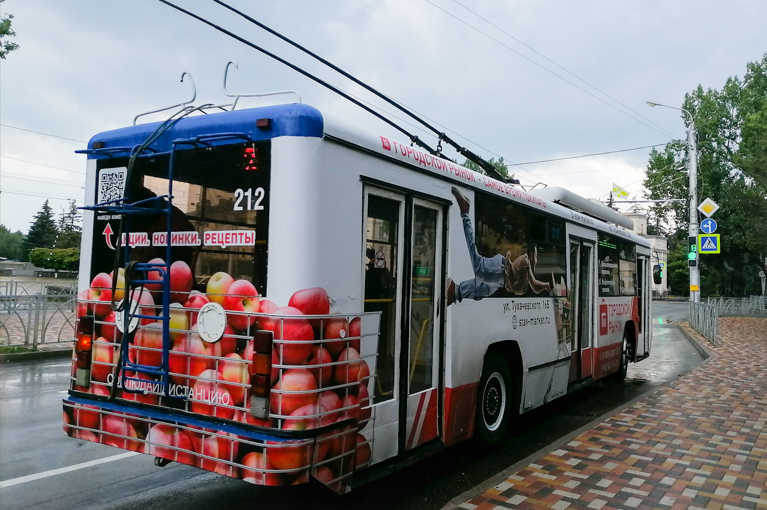 Ставрополь, БТЗ-52764Р № 212