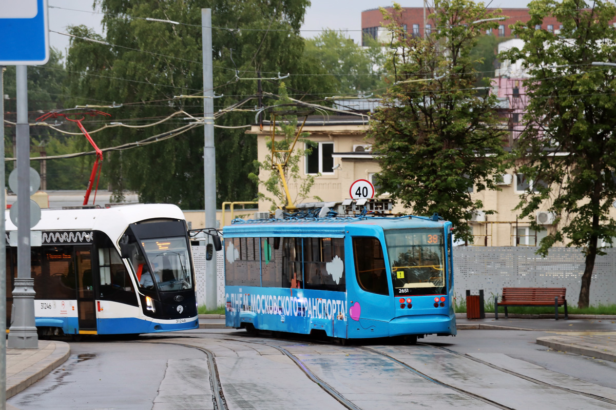 Москва, 71-623-02 № 2651