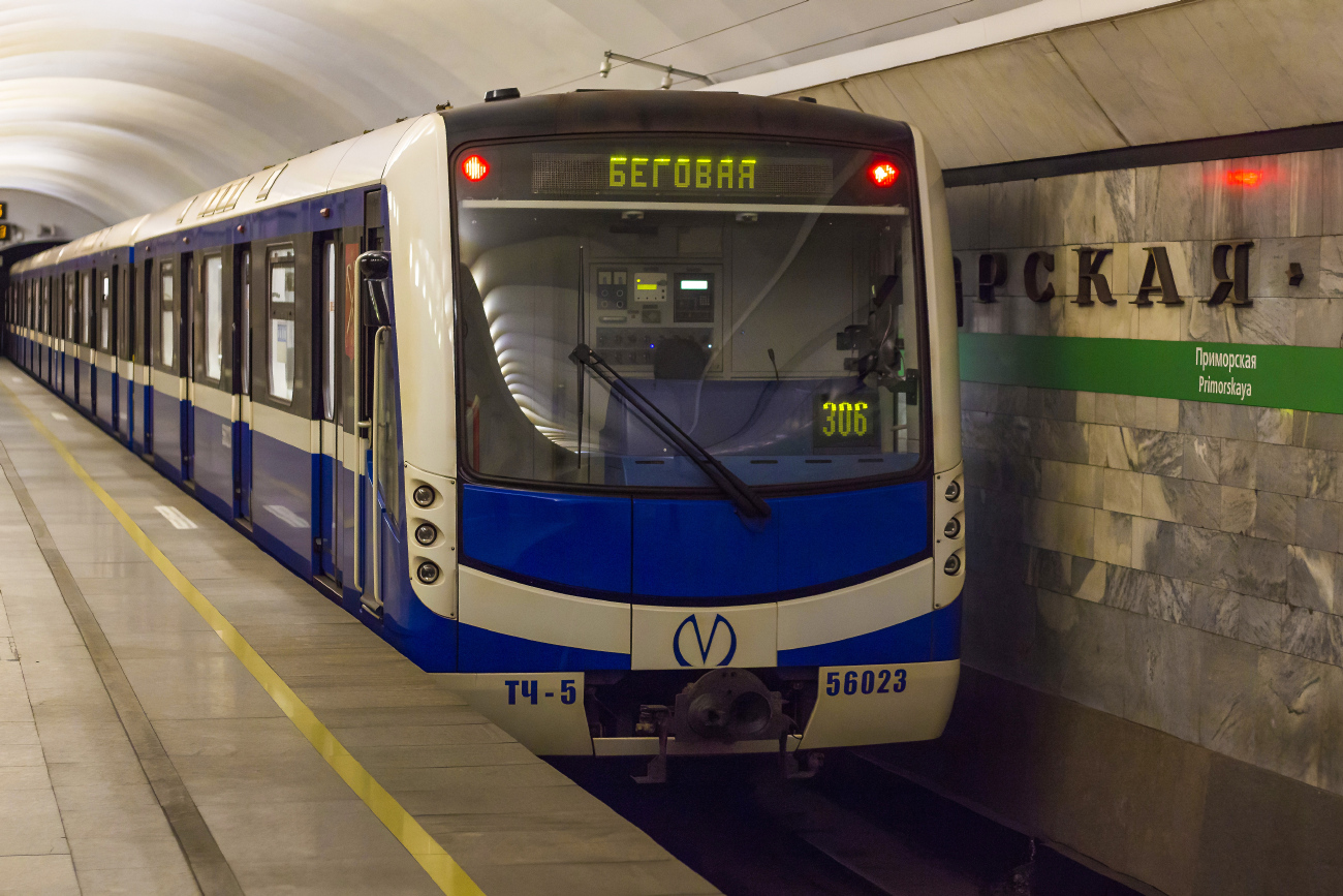 Санкт-Петербург, 81-556.1 «НеВа» № 56023