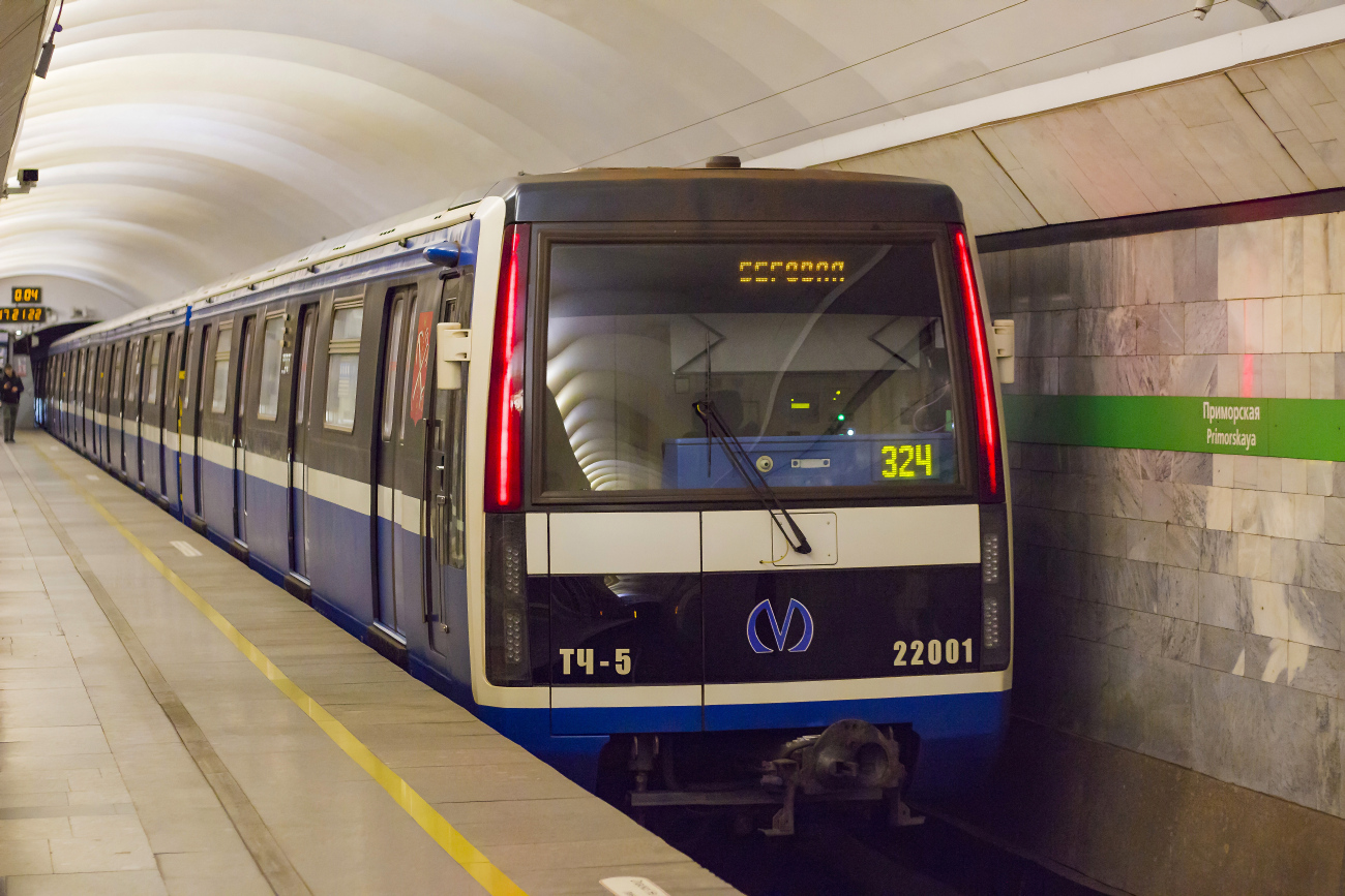 Санкт-Петербург, 81-722 «Юбилейный» № 22001