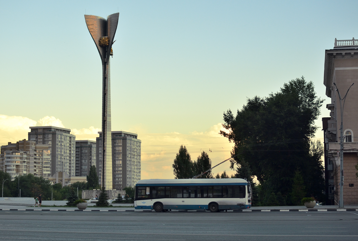 Ростов-на-Дону, УТТЗ-6241-10-02 «Горожанин» № 108; Ростов-на-Дону — Разные фотографии