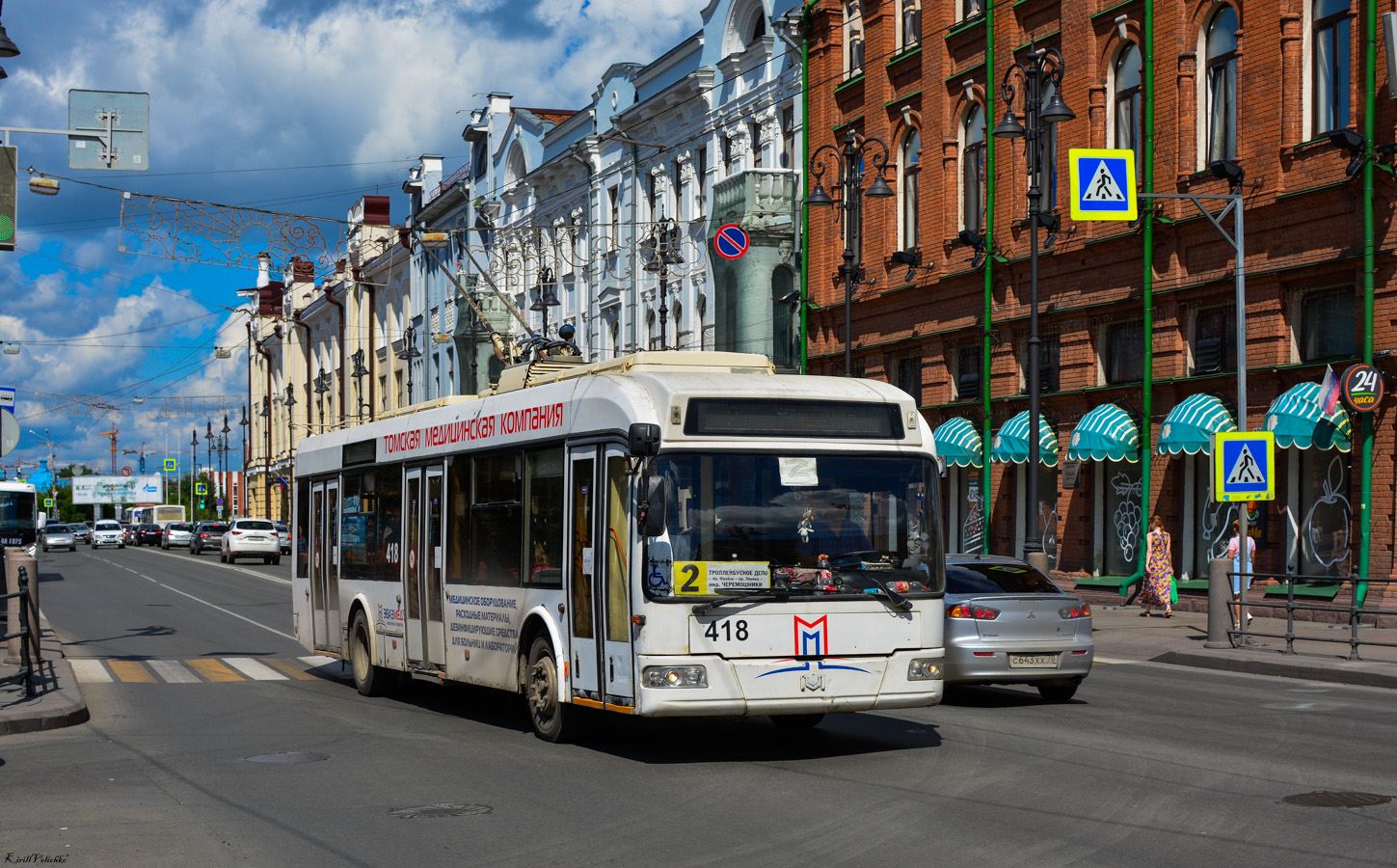 Томск, БКМ 321 № 418