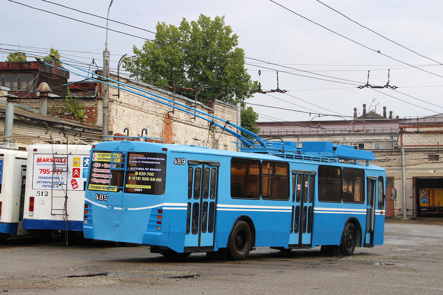 Киров, ЗиУ-682 КР Иваново № 489