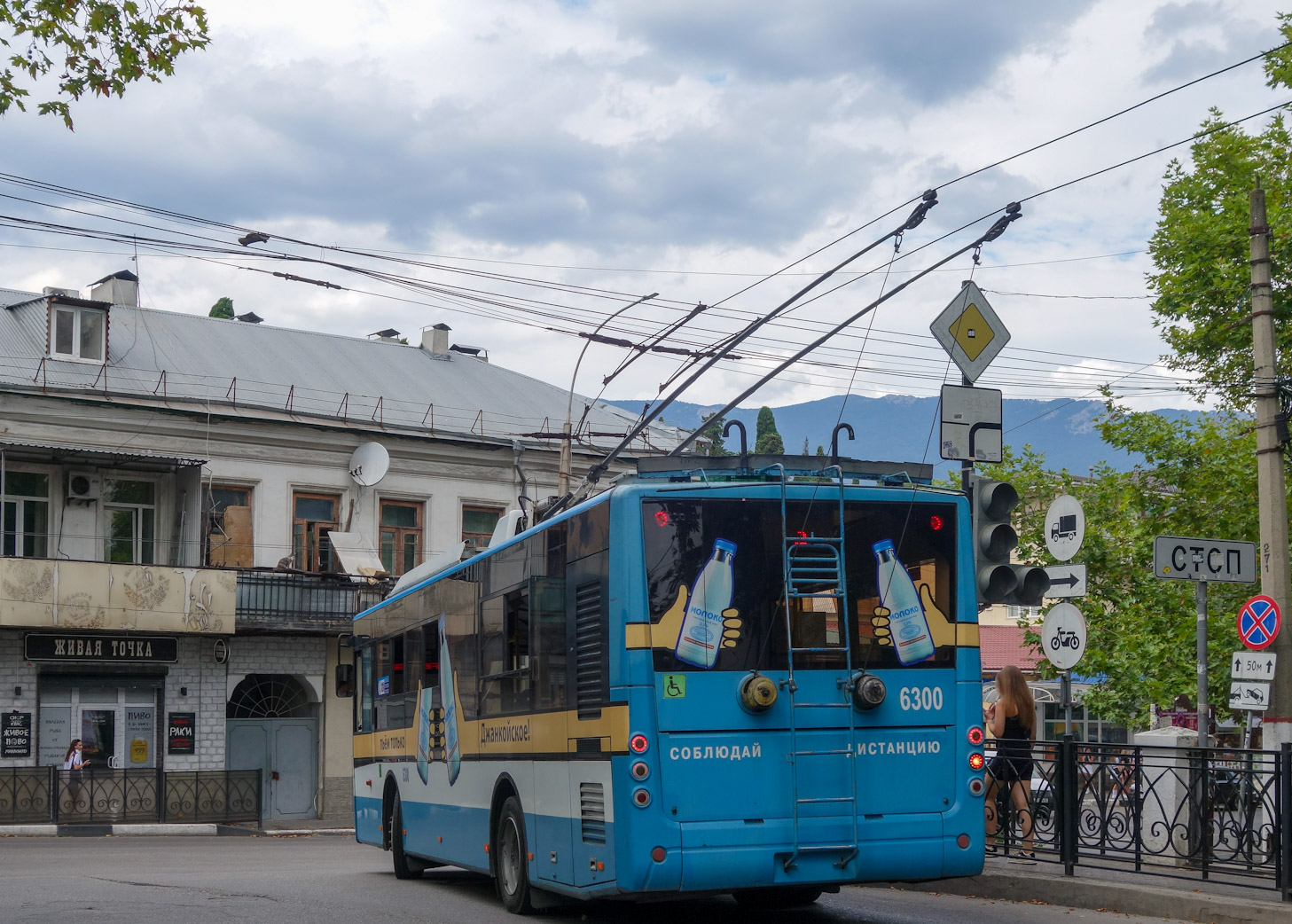 Крымский троллейбус, Богдан Т60111 № 6300