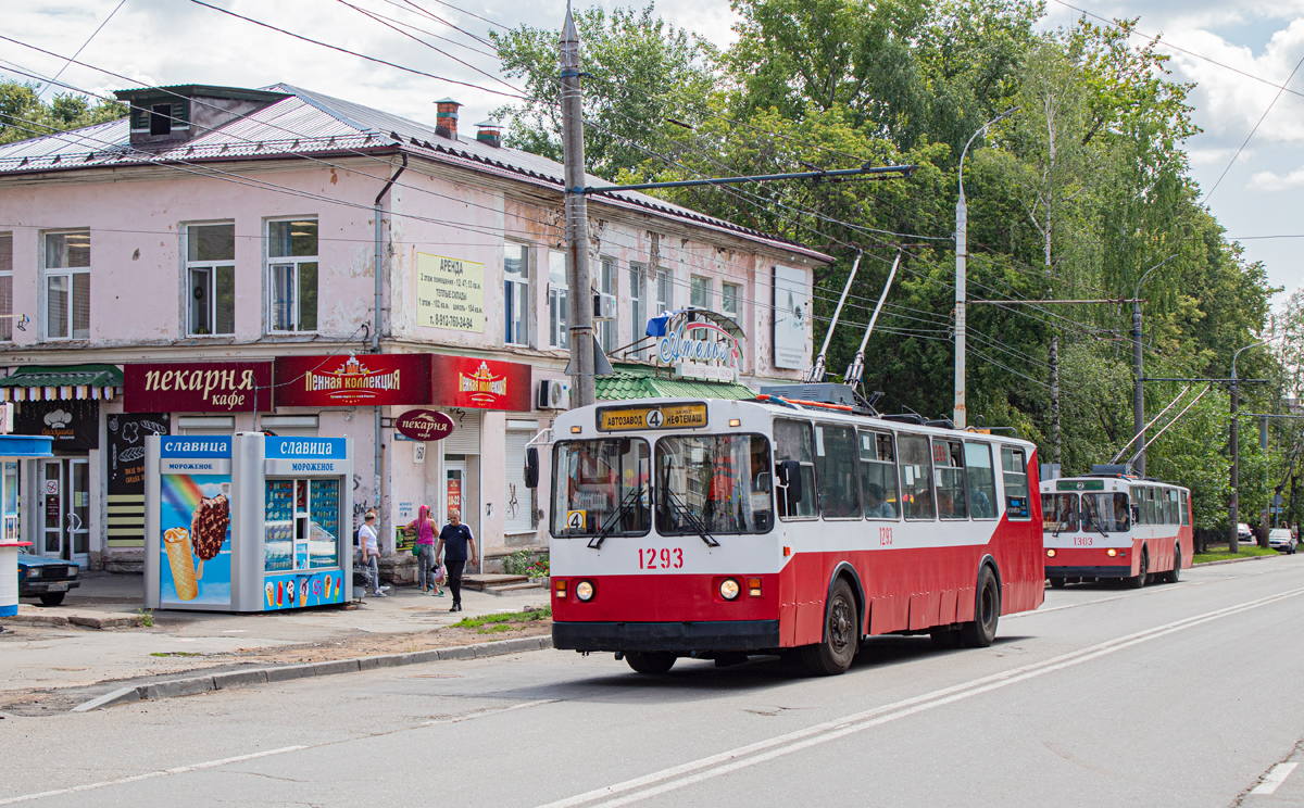 Ижевск, ЗиУ-682Г [Г00] № 1293