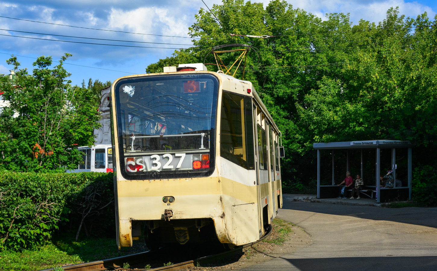 Томск, 71-619КТ № 327