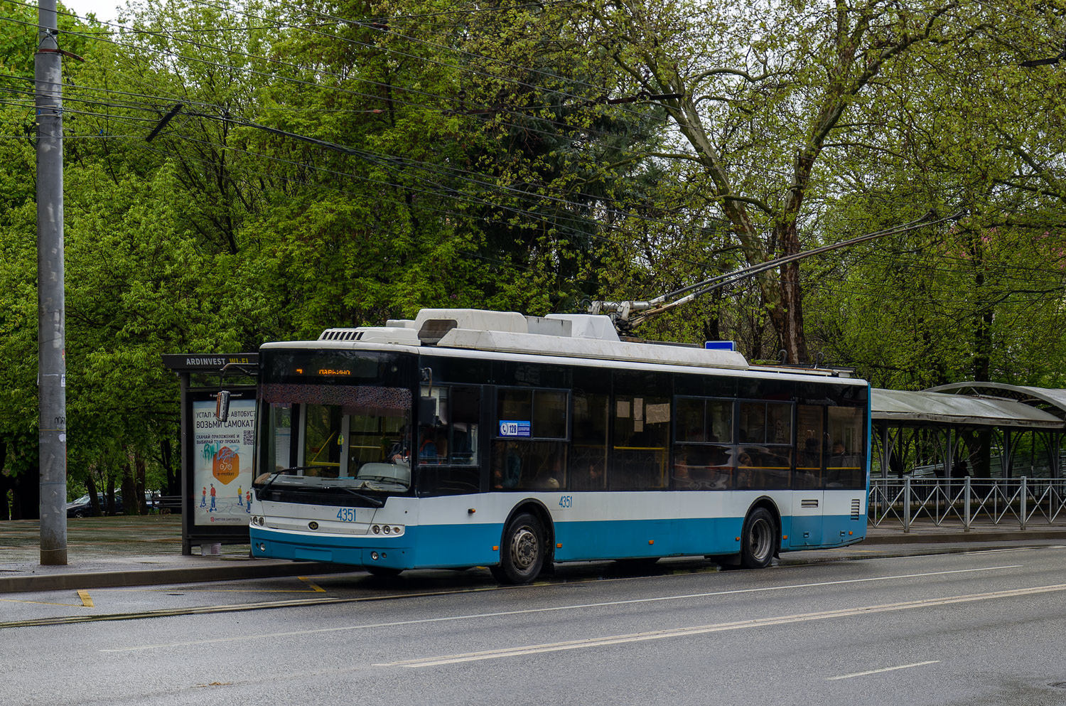 Trolleybus de Crimée, Bogdan T70110 N°. 4351