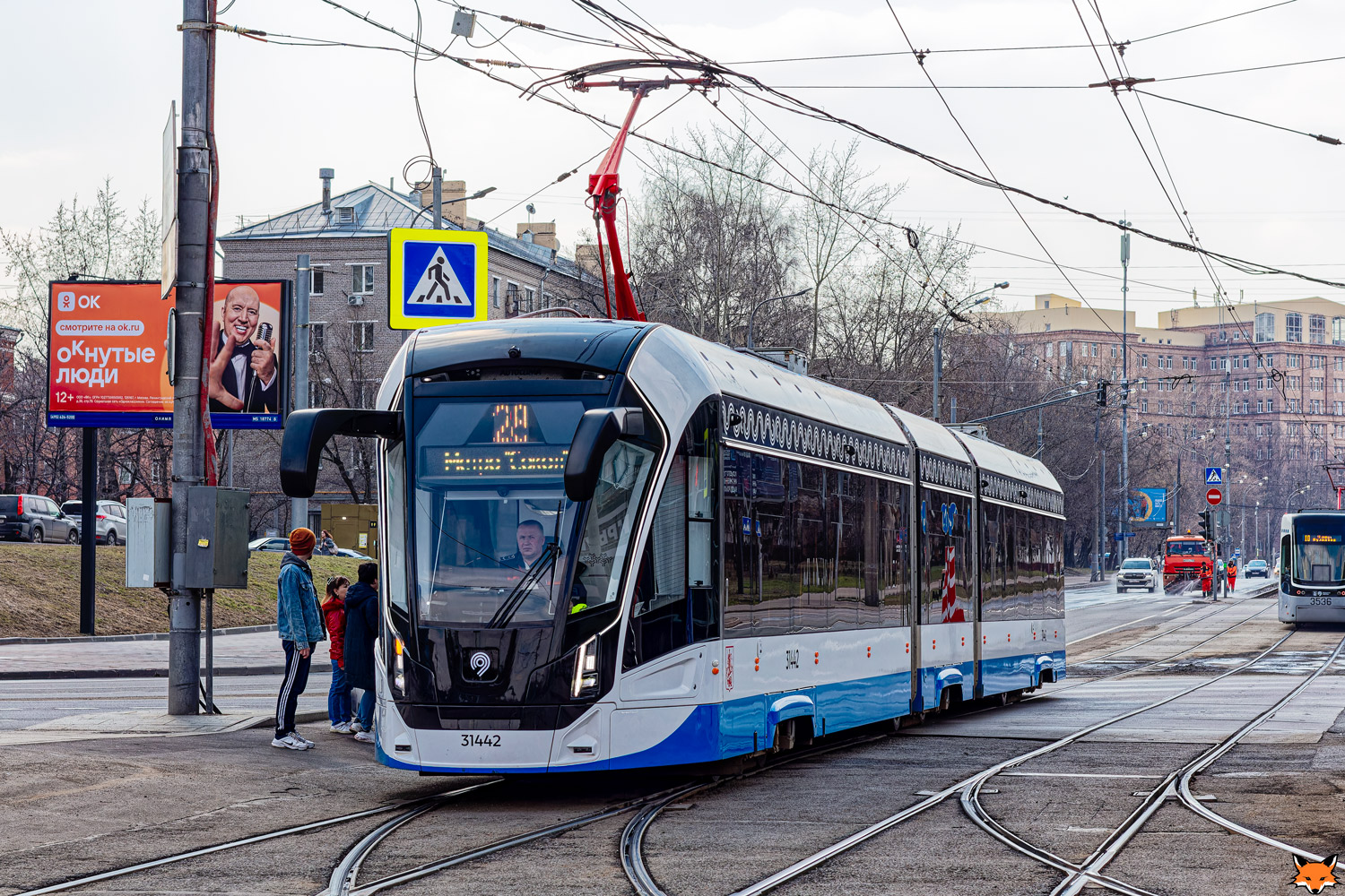 Москва, 71-931М «Витязь-М» № 31442