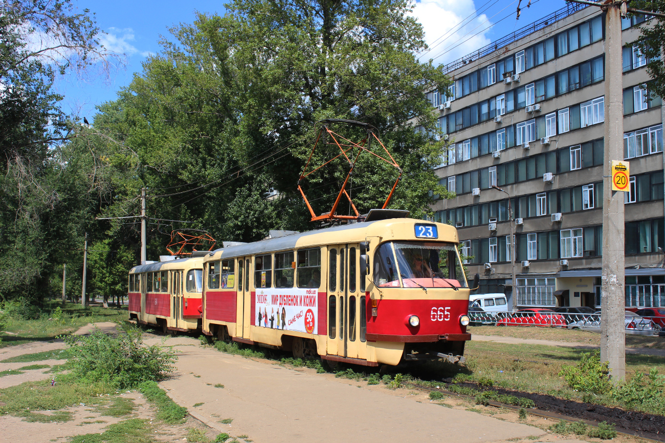 Харьков, Tatra T3SU № 665