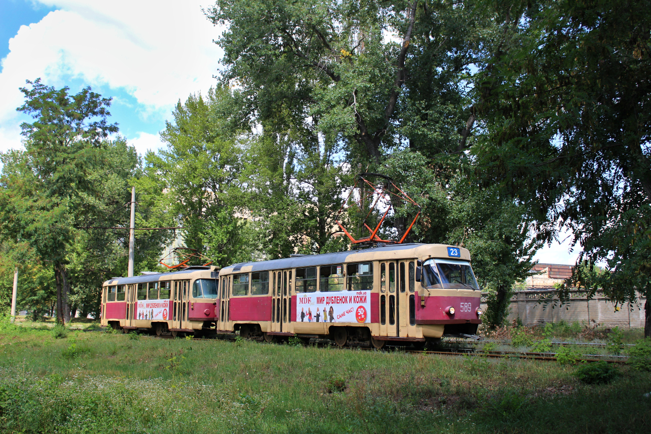 Charkivas, Tatra T3SU nr. 589 Charkivas, Tatra T3SU nr. 589