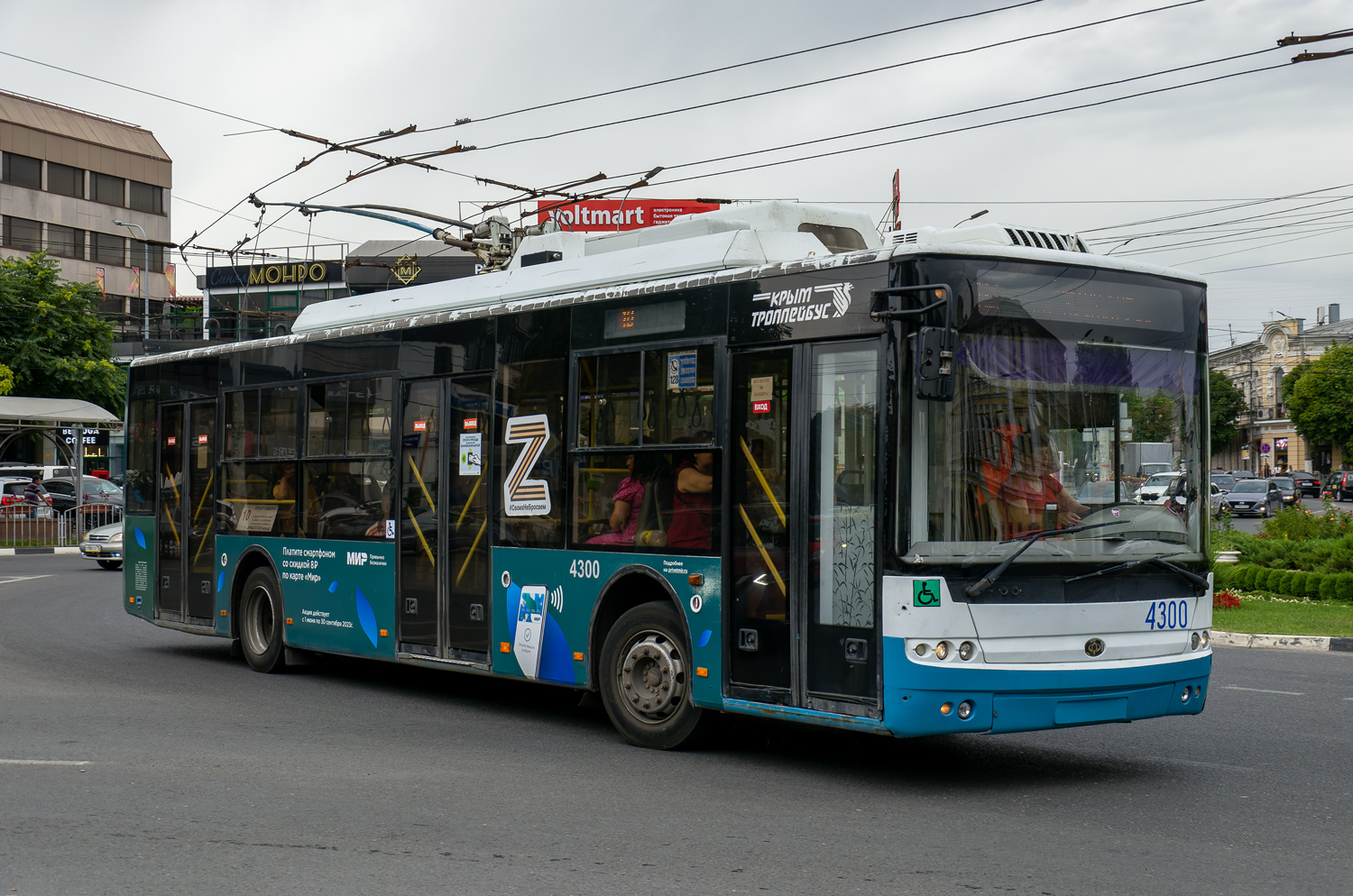 Қырым троллейбусы, Bogdan T70110 № 4300