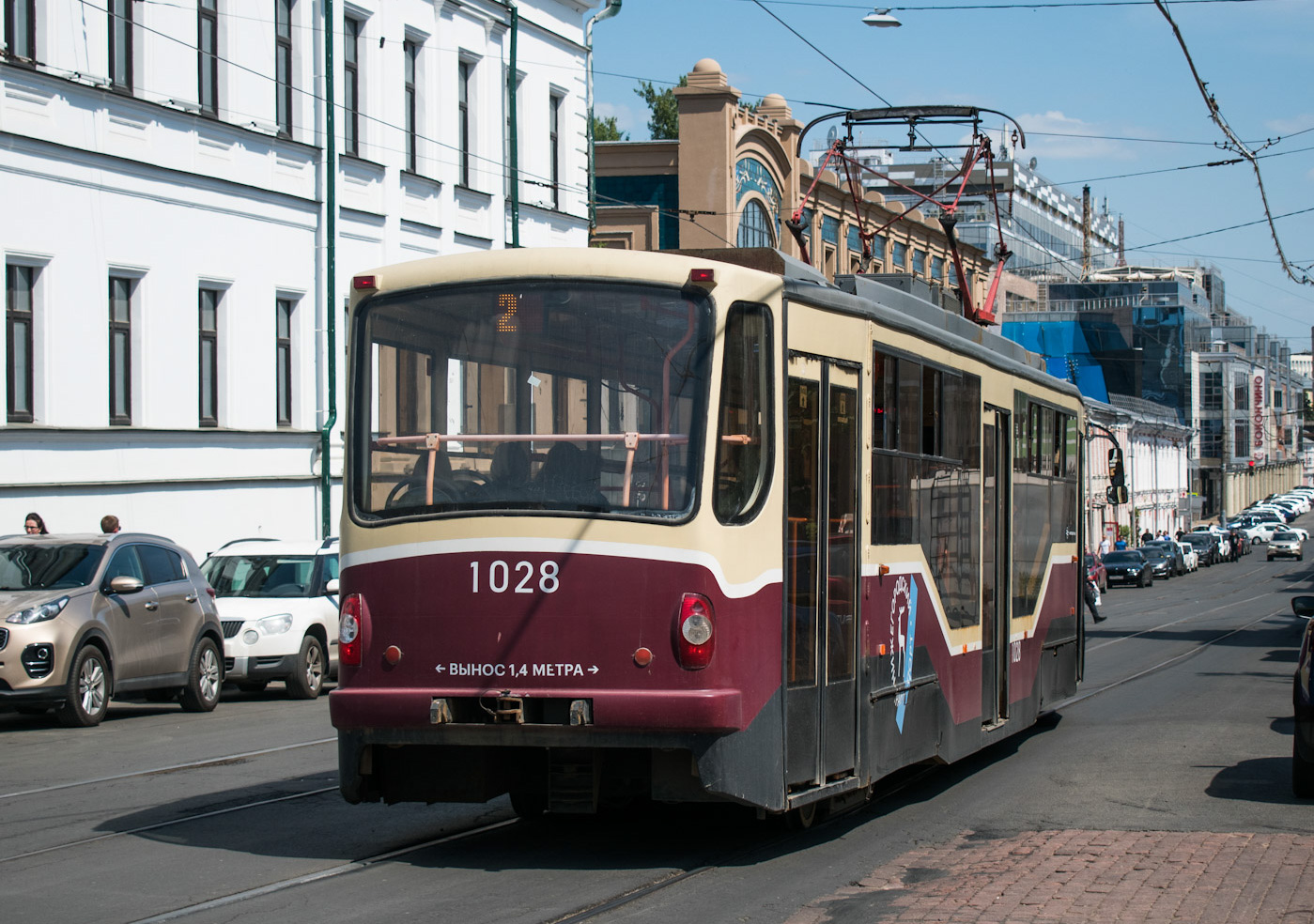 Nyizsnij Novgorod, 71-407 — 1028