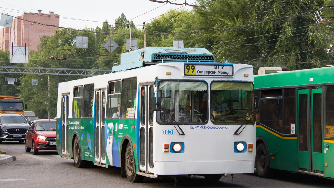 Воронеж, ЗиУ-682ГМ1 (с широкой передней дверью) № 8831