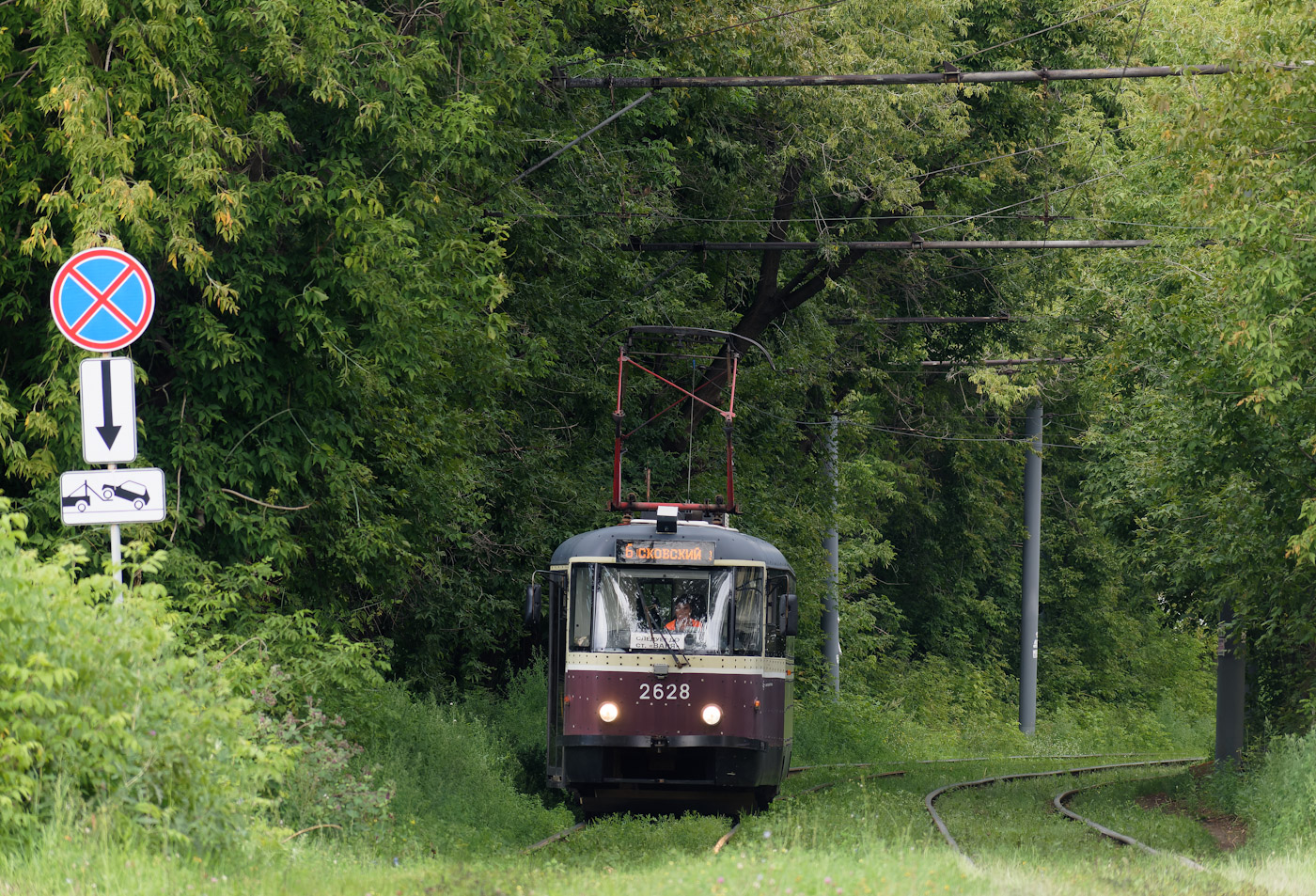 Žemutinis Naugardas, Tatra T3SU nr. 2628