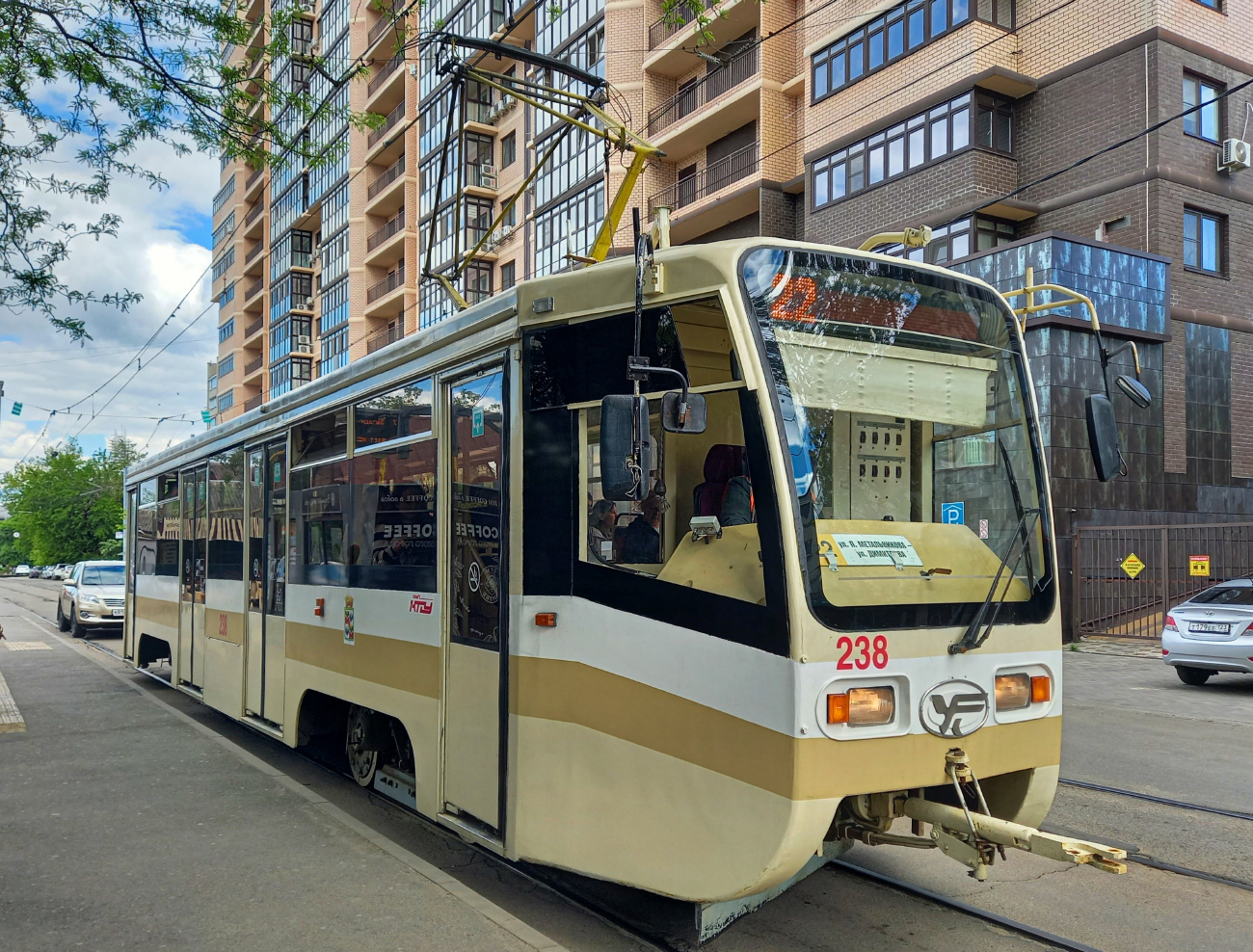 Краснодар, 71-619КТ № 238