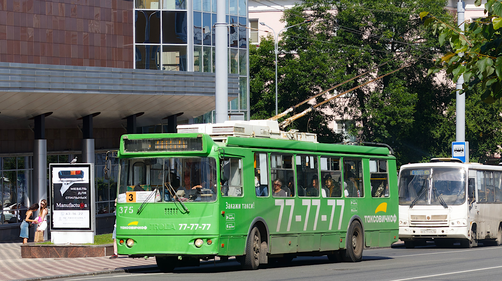 Петрозаводск, ЗиУ-682Г-016.02 (обр. 2013) № 375