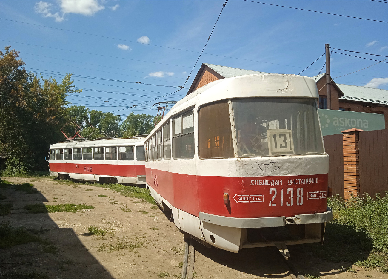 Samara, Tatra T3SU Br. 2138