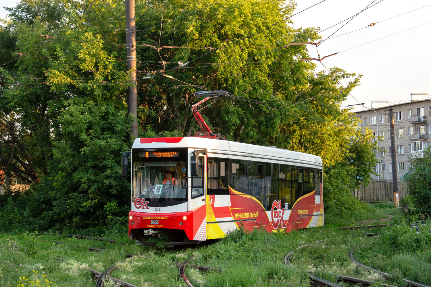 Омск, 71-407-01 № 131