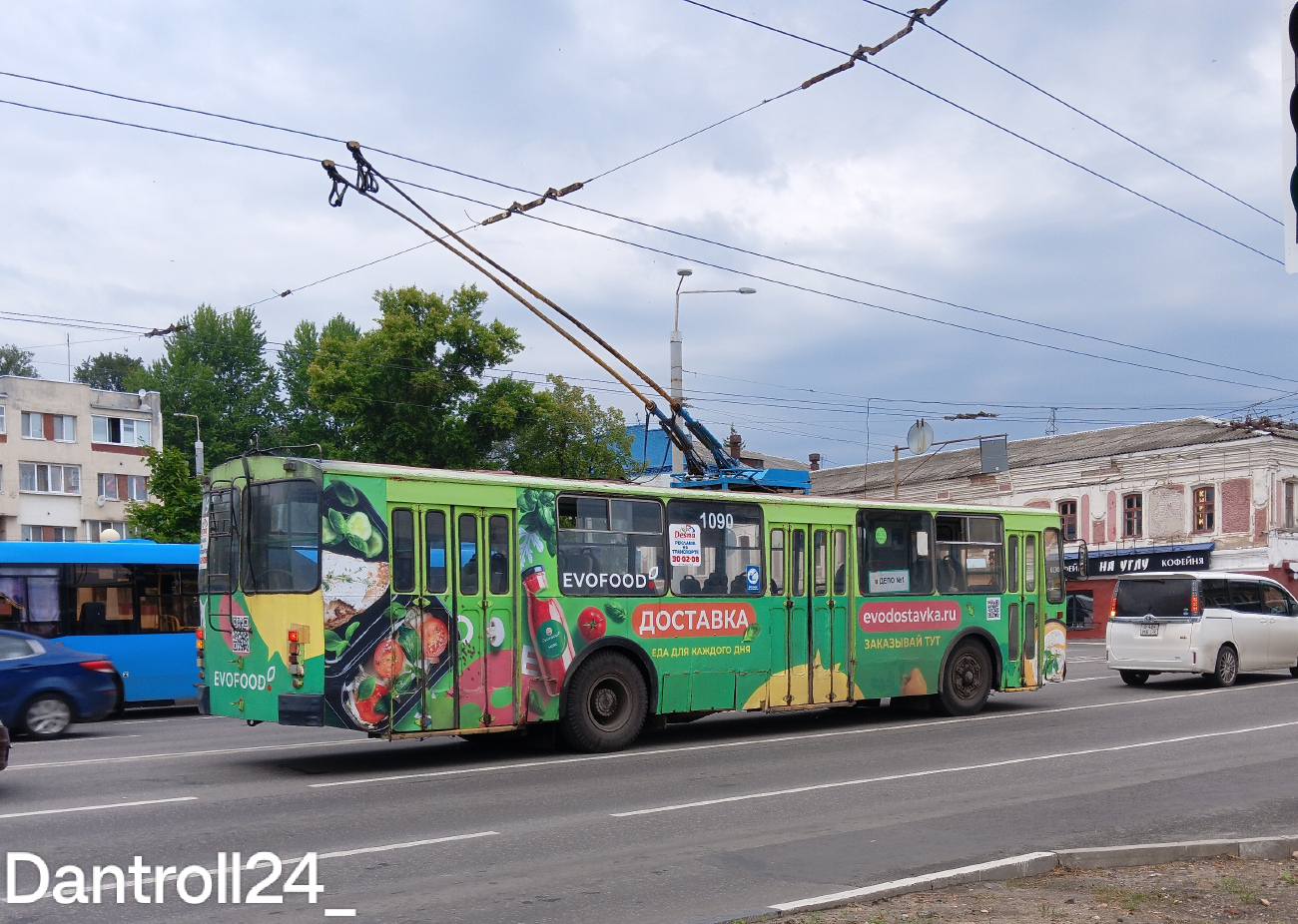 Брянск, ЗиУ-682Г-016 (012) № 1090