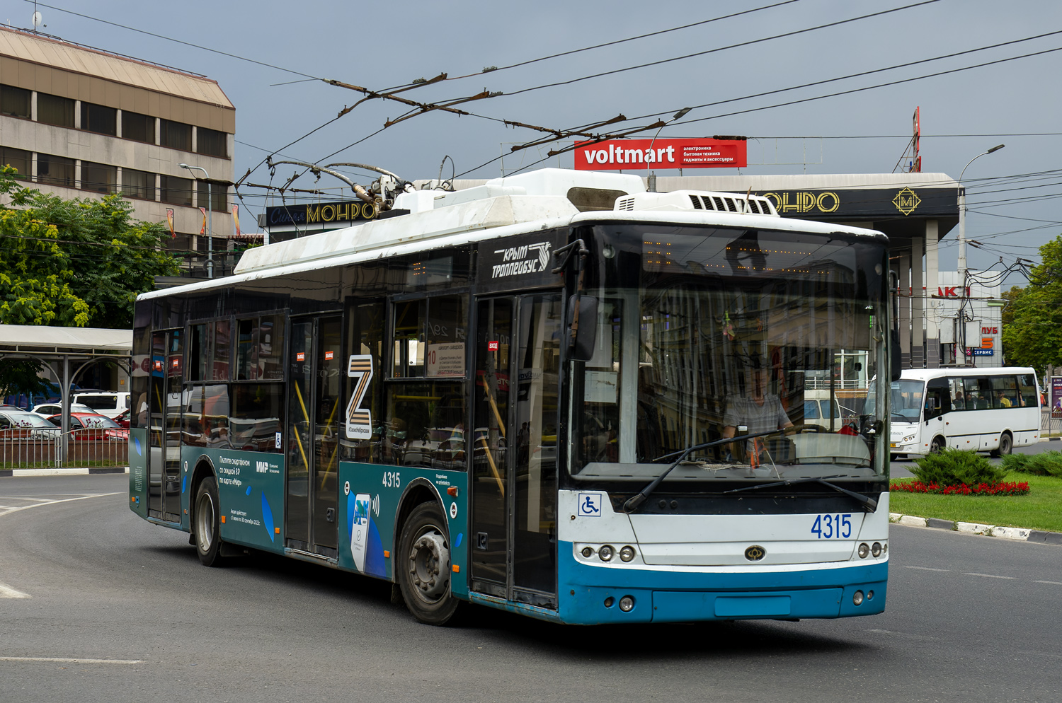 Крымскі тралейбус, Богдан Т70110 № 4315