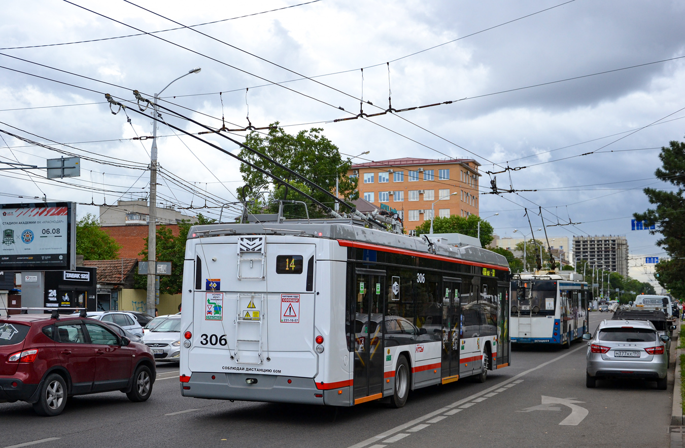 Краснодар, БКМ 32100D «Ольгерд» № 306