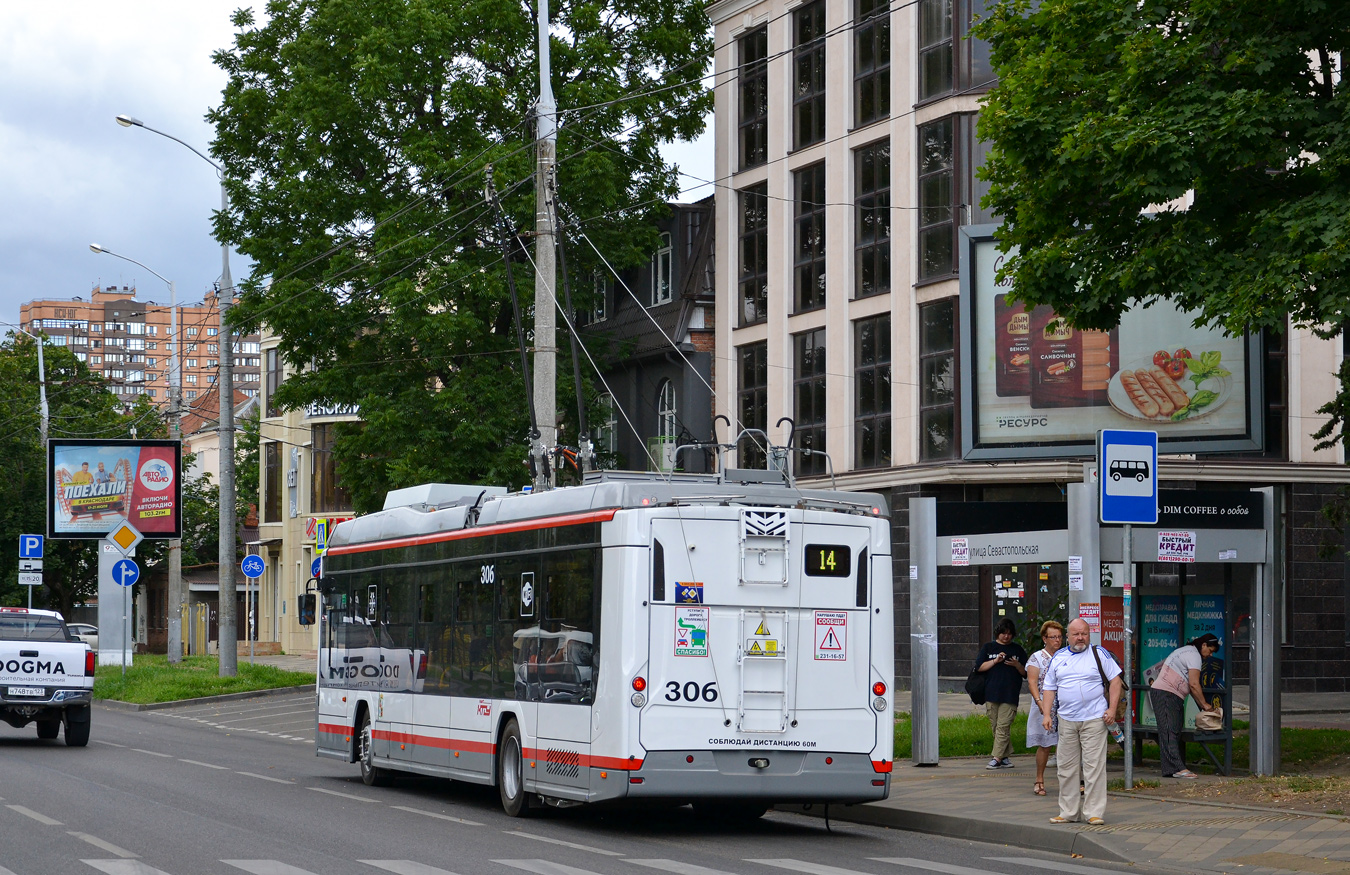 Краснодар, БКМ 32100D «Ольгерд» № 306