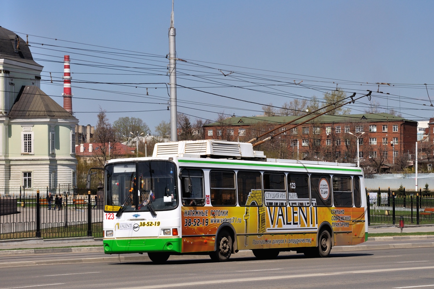 Тула, ЛиАЗ-5280 № 123