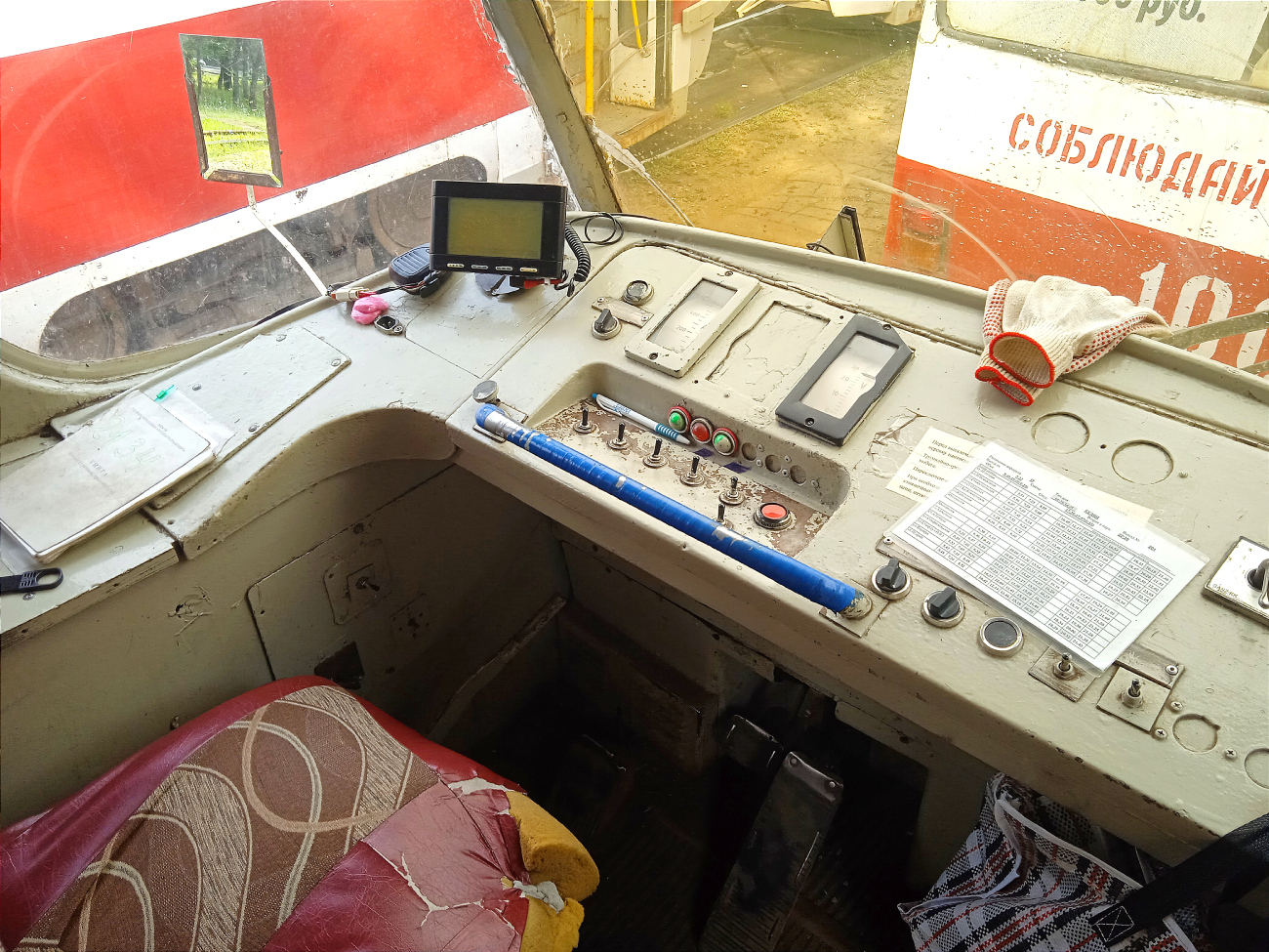 Самара, Tatra T3SU № 2134