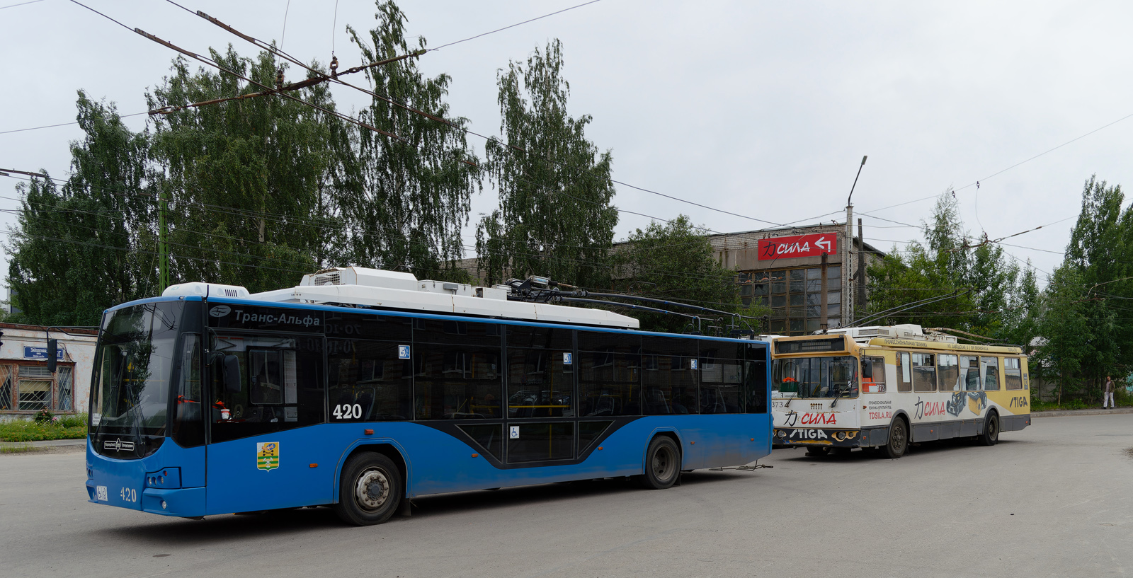 Pietrozawodsk, VMZ-5298.01 “Avangard” Nr 420